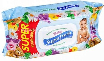 Серветки вологі Super Fresh з клапаном (120шт/пак)